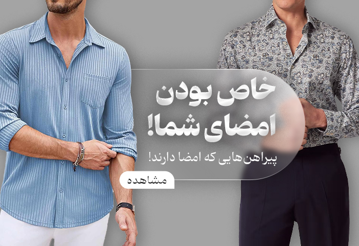 نتنمتنمتنت اتاتاناتنانتا تاتناتناتنا